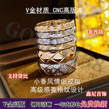 coco���o��g荽�ָխ�挒��ָ�h�18k��CNC�������