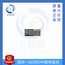 ȫ�� MM3529-2700A08 M3529-2700A12 ��װ SMD-8 ��Ⱥ������