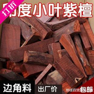 ��̴ľ��ӡ��С�~��̴���T���_�ϼtľԭ�������Ͼ��ְl��߅����