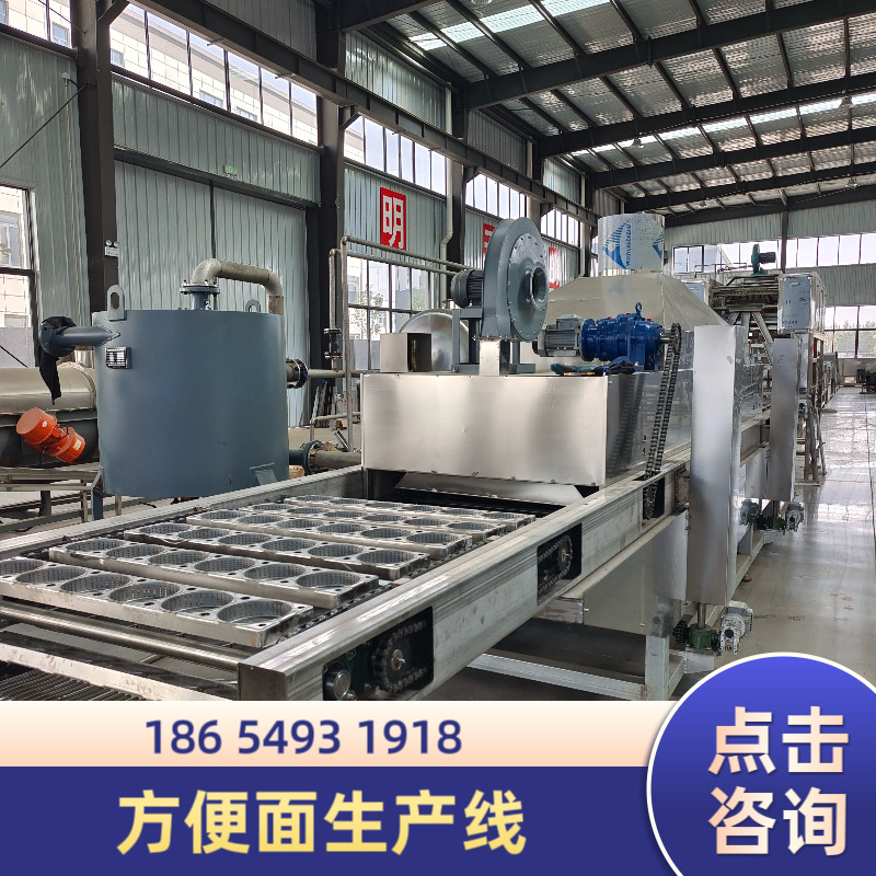 小型青稞方便面生产线青稞面加工设备非油炸青稞面条机械荞麦面