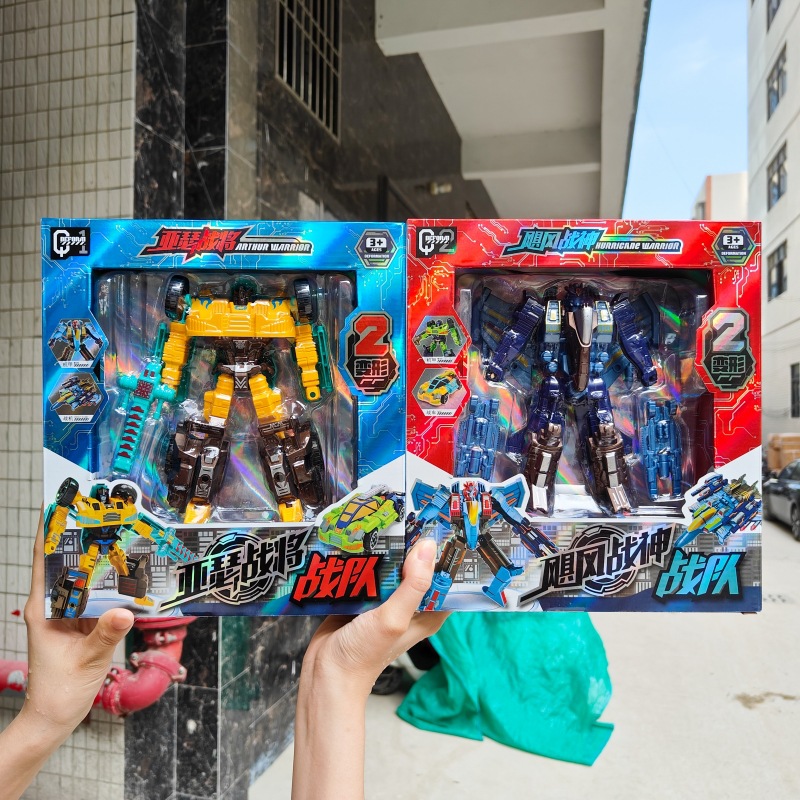 Niños Mecha automóvil avión robot deformación juguete King Kong instituciones de entrenamiento puntos de intercambio de pequeños regalos