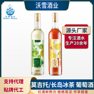 ��ѩ���Ѿƹ��� Ī�����Lζ�L�u����ˮ���Ͷ���ƶ����N�ƴ���