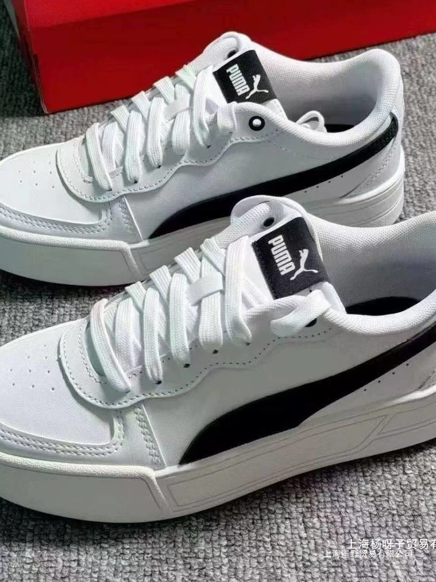 2025 новых оригинальных мужских и женских белых кроссовок третьего поколения, универсальные, нескользящие, увеличивающие рост для пар.