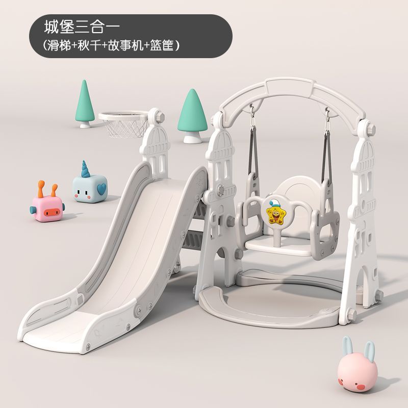 子供用滑り台ブランココンビネーションスライド子供用屋内家庭用ベビー遊園地小型多機能施設遊び|undefined