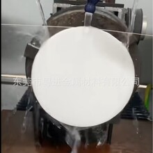 ̼�w�S�ܲĽ���ʯ�и ����䆽���ʯ�и ̼�������ʯ�и