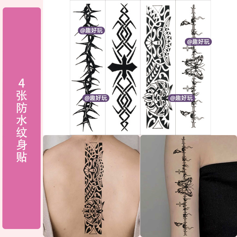 Cross-Border Black Arm Tattoo Sticker for Men, Waterproof, Long-Lasting, Personalized Trendy Thorn Totem Temporary Sticker for Arm and Neck