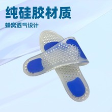 �S��ֱ�N�¿���zЬ�|��C͸���㹭֧�ι��zȫ�|�����ʹ��Ь�|