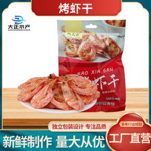 ���r ��ʳ���r��؛�ɻ��̖�r�� ���e��ʳ�����a�} ���rƤ��؛