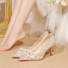 新娘主婚鞋禾秀婚紗兩穿水晶鞋女不累腳冬季伴娘鞋法式高跟鞋結婚