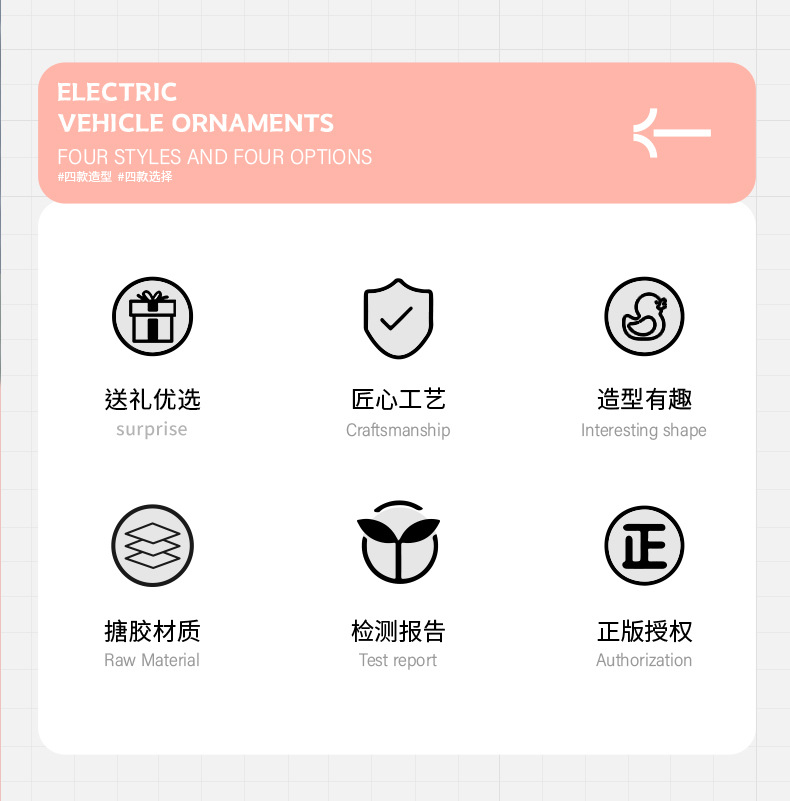 New Style Windmill Decoration for Electric Scooters, Windmill Park Bicycle Car Decoration Accessories, Rotating Windmill