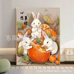һ�����l �����³�diy�����ͮ����L���������OӋ�Ͳʮ��S��ֱ�N