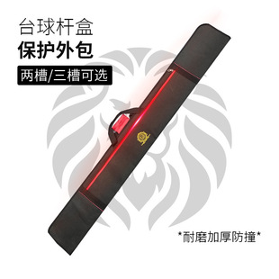 ����bovet̨��U��ͨ�U������۶���ͨ�×U�����