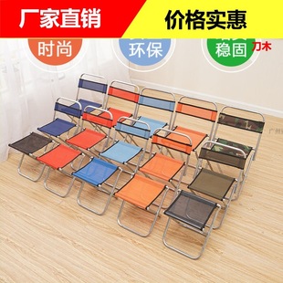 Convenient Fishing Stool Outdoor Fishing Folding Chair Beach Chair Travel Camping Stool