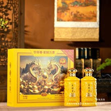 Aؔf؞ѲyˇuͰ׾53%Vol500ml