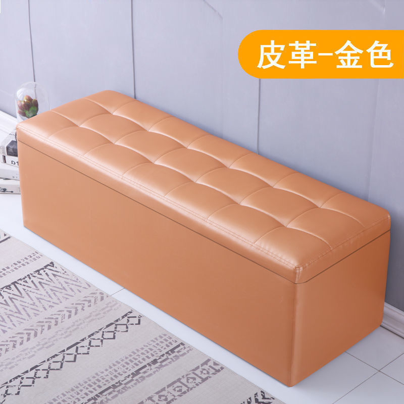 服装店沙发凳长条沙发凳鞋店换鞋凳长条脚凳休息储物收纳凳休息凳|undefined