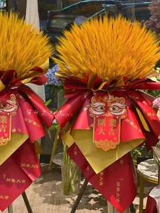 �ؑc�_�I���@�r��ͬ�����f���_�ܴ������@�ݳ����_���c����w