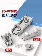 304���P䓆ΊA�p�A�o�̊A�^�x܇�� 䓽z�K�i�ۿ����K�A�K�����A��