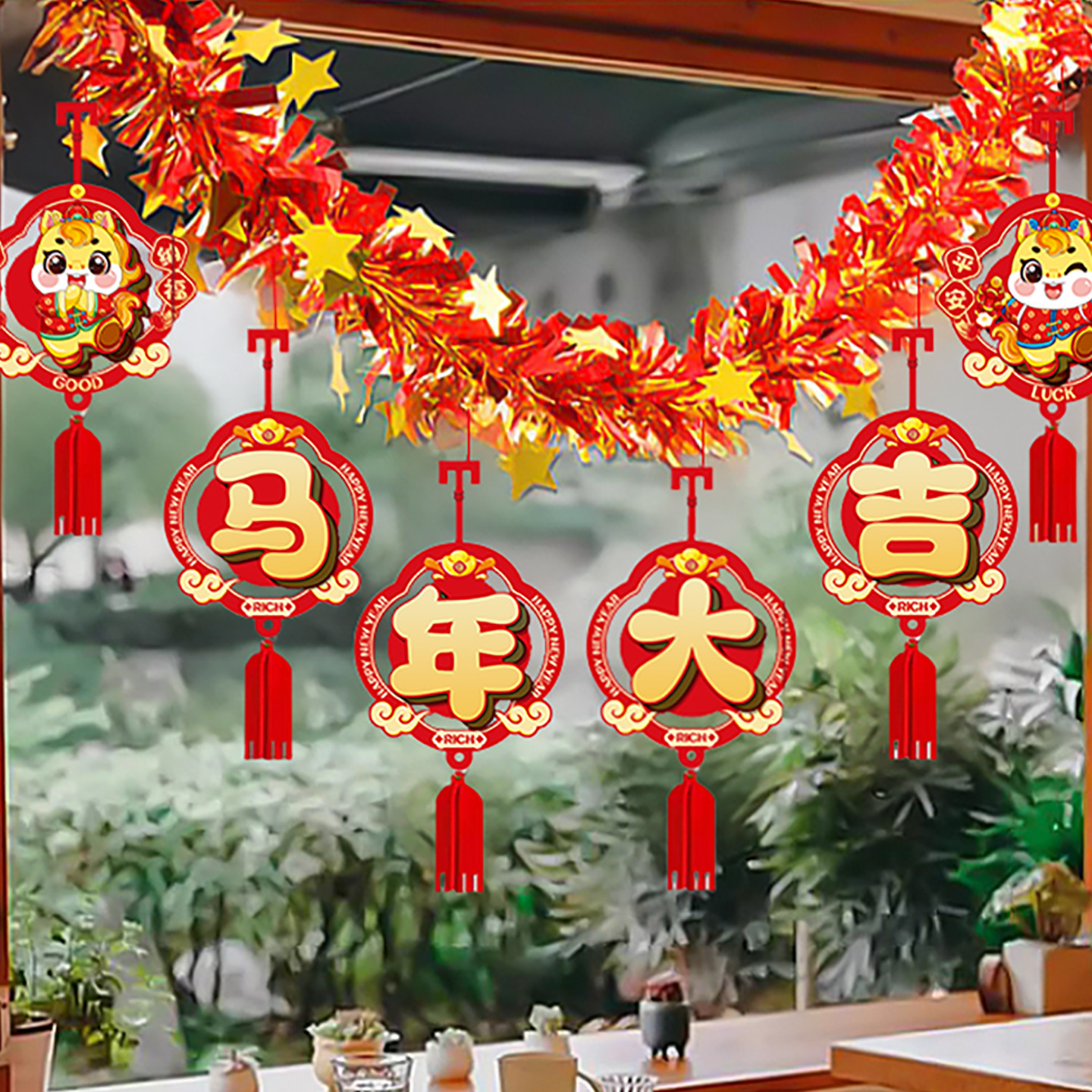 2026 Year of the Horse New Year's Day Spring Festival Woolen Ornaments Garland Scene Layout Background Wall New Year Atmosphere Hangings
