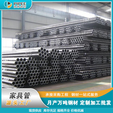 �Ҿ߹ܙE�A���F���F�A�ܼҾ߹ܲļӹ��V�|�S��