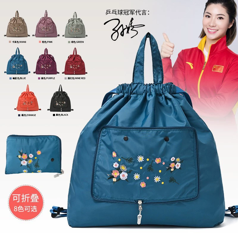 Backpack, shoulder bag, folding waterproof bag, sports storage bag, sports bag, oxford cloth