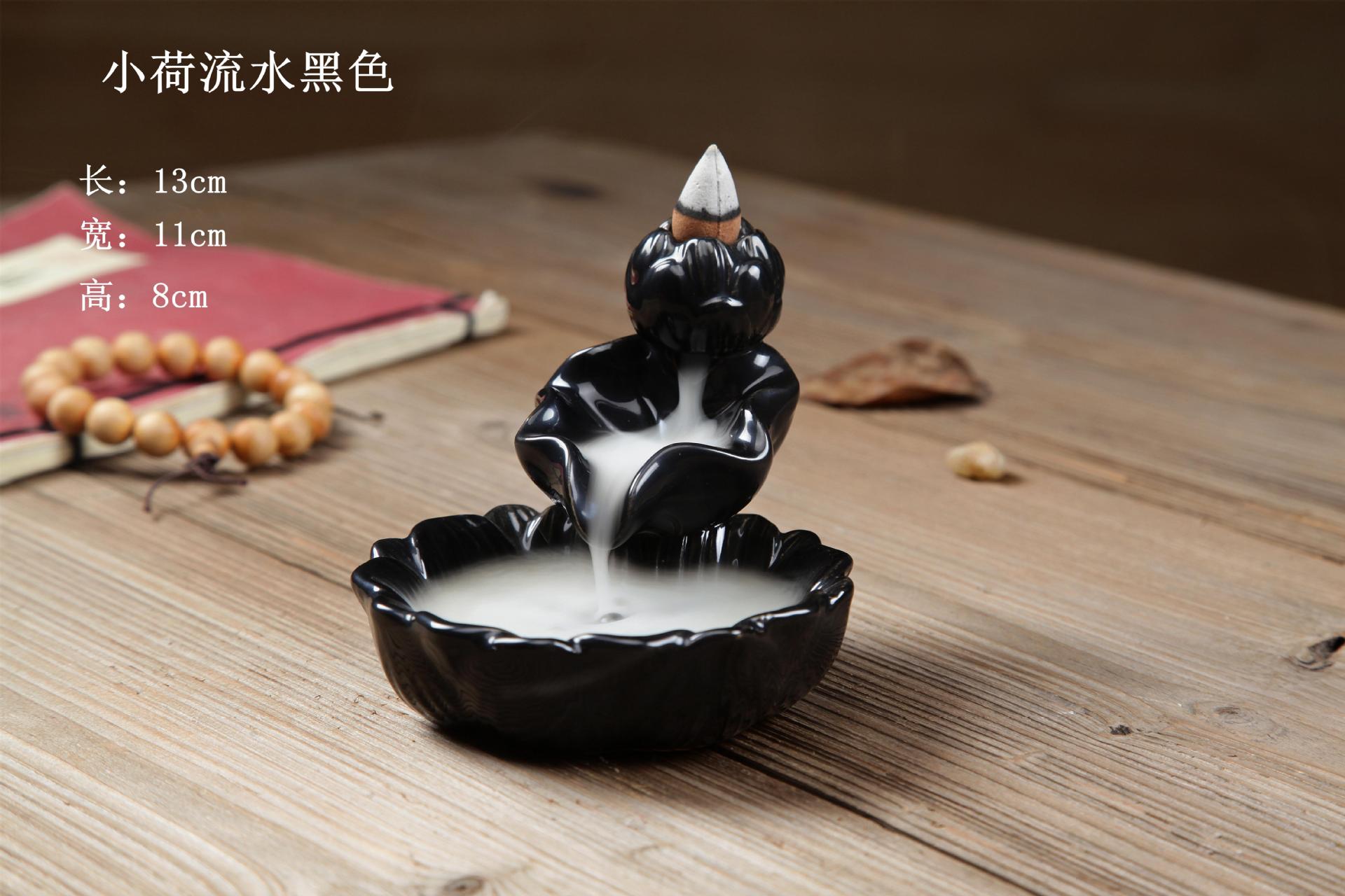 курильница китай. стелющийся дым дракон подставка. аромалампа курильница. курильница для благовоний. ароматическая курильница дракон.