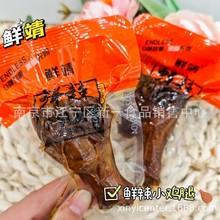 �r��С�u�����u����֭ζ�u��ζ�r��ζһ��5��