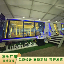 太空舱民宿酒店民宿太空舱民宿设备民宿移动房景区观景小屋