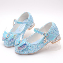 Ůͯ�߸�����Ь�����¿ͯ��Ь��ɯ��ʹ����ͯЬŮ���r�Ќ���Ь