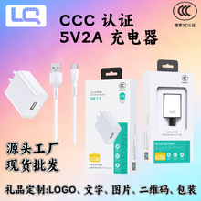 3C�J�C5V2A����^ �m���O���A��С��oppovivo��׿�֙C��������b