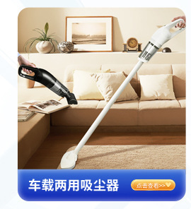 Flame Warrior 21B620Ml Water-Based Fire Extinguisher Car Home Kitchen Fire Equipment Car-Mounted