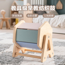 ���Ϸ�֯��ľ�ʹ�����Ӥ����ɫ��֪˼άѵ���羳����������̽̾�