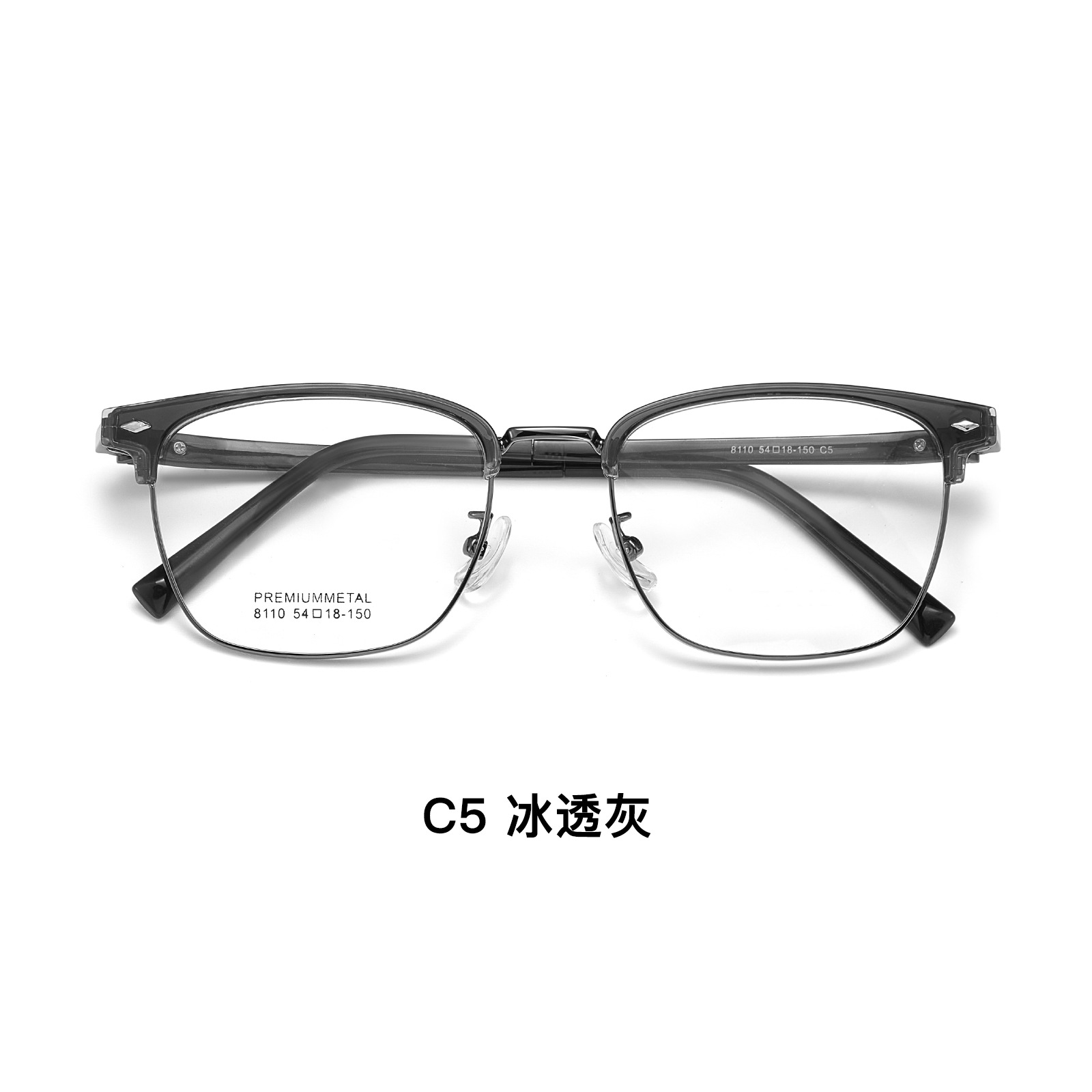 Otoño y invierno atmósfera de moda, marco de cejas de aleación, marco de gafas resistente, anti-deslizante, anti-sensibilidad Danyang, lote de gafas