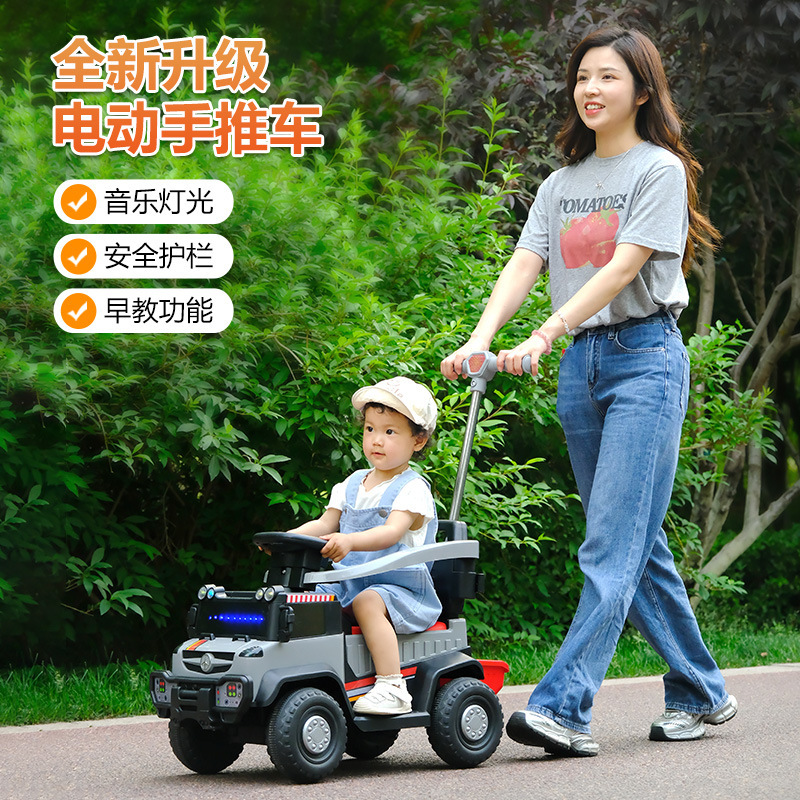 coche eléctrico de cuatro ruedas de control remoto para niños, coche de playa para niños y niñas, coche de juguete para niños