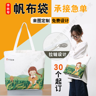 ����������W�������� diy����������Ů ins��ϵ���ӡ���޲���