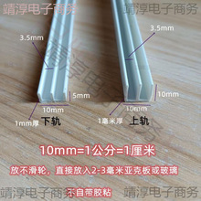 2-3mm�������T��܉ �����������ϻ��� ���ϲ������T��