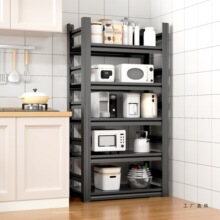 �N���๦���������ض��Ӽ����ռ{�F�������΢���t���҃����