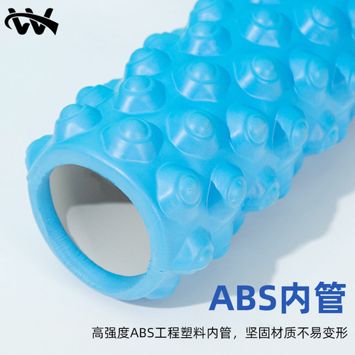 Cross-border floating point yoga column foam axis wolf tooth EVA hollow yoga column muscle relaxation roller yoga column
