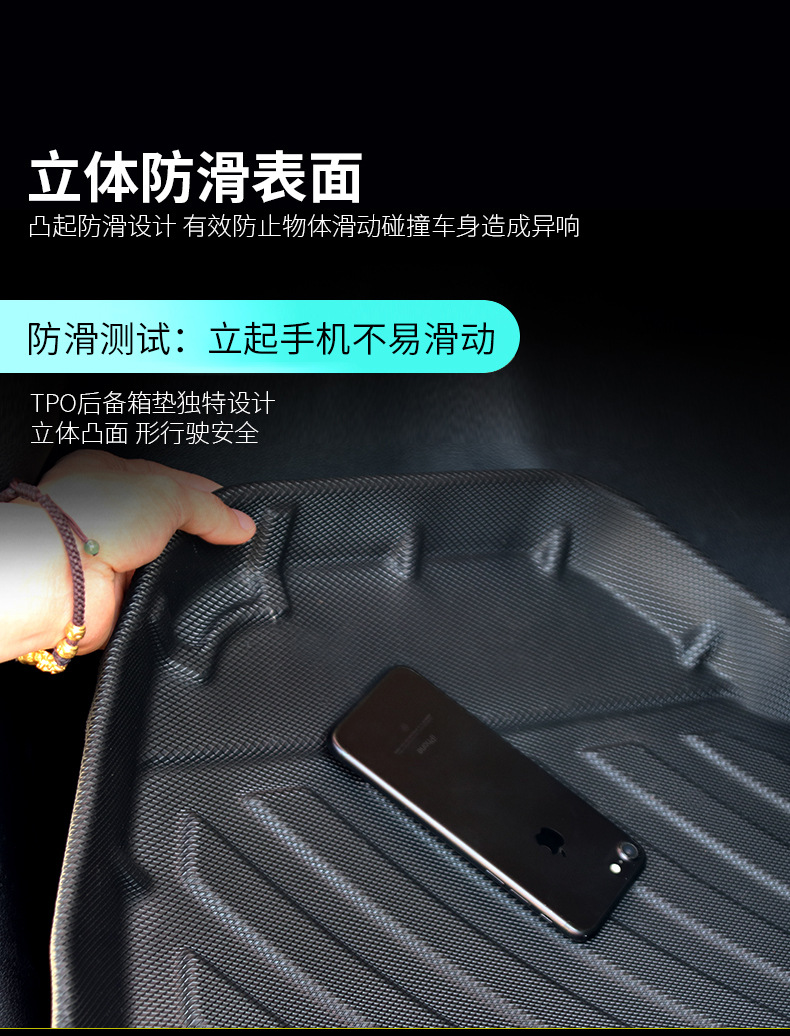 Suitable for Volkswagen Lavida Trunk Mat Tiguan Cc Passat Magotan Sagitar Bora Golf Lingdu Tanyue