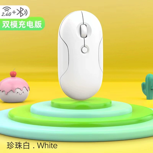 Double model pearl white