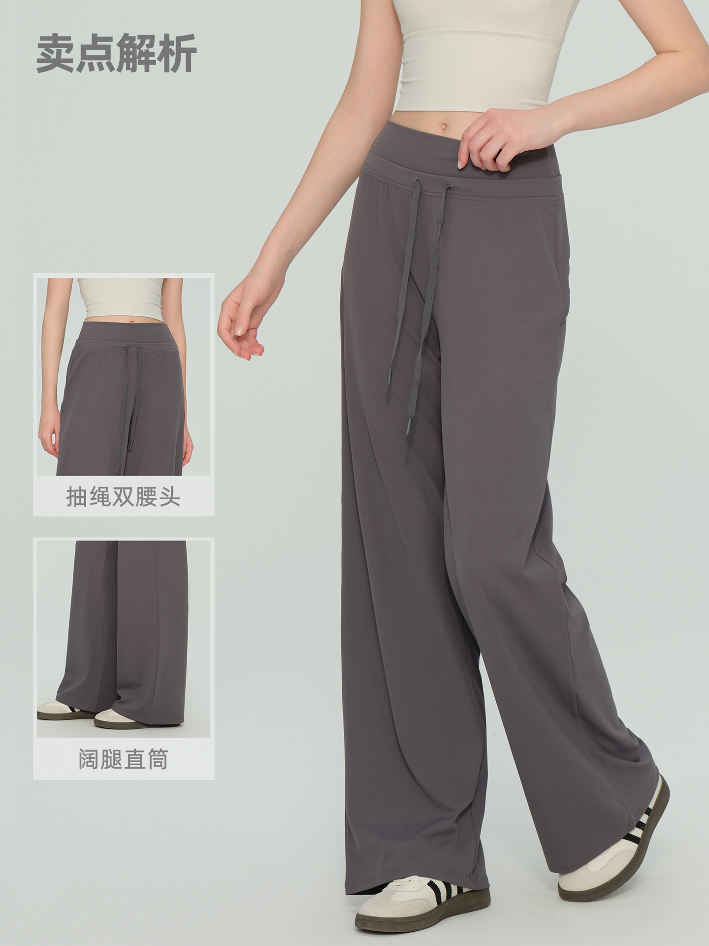 Otoño nuevos pantalones de yoga colgantes sueltos para correr pantalones de piernas casuales de cintura alta de cuerda recta entrenamiento pantalones de gimnasio