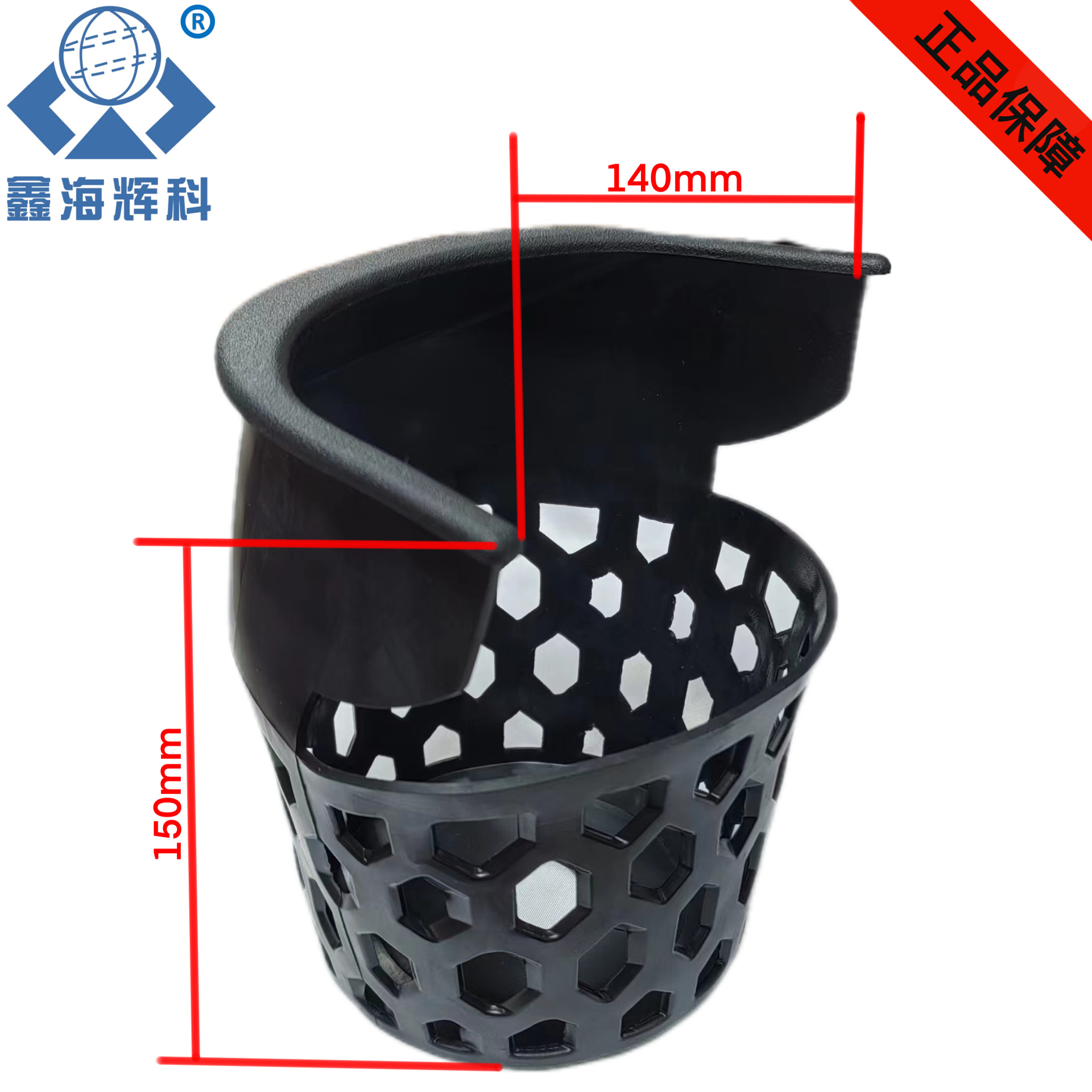 微信图片_20240410081444