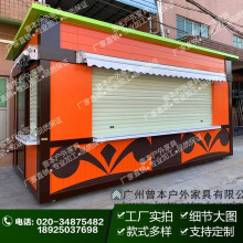 SČľ؛܇ Ӳн؛ͤ ̈^Ʒľ؛܇