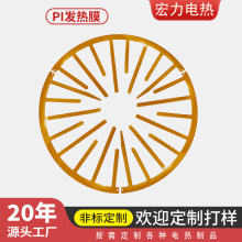 ǘpiӟĤlƬؿԴ늳OӟĤС늟Ƭ