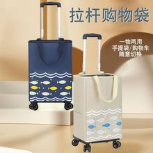 买菜车小拉车购物神器便携折叠轻便手拉杆老人(