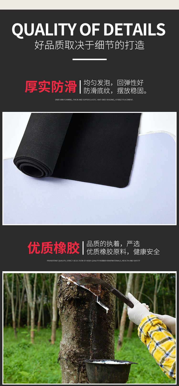 详情-08.jpg