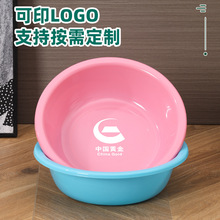 ������36cm�V�������ϴ��ϴ����Ӻ�YƷӡ��logoϴĘ���ӏS��