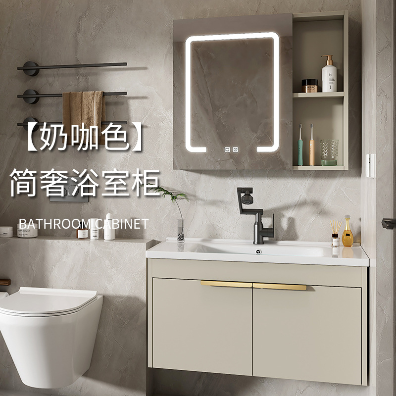 gabinete de baño de aluminio de roca espacial lavabo cerámico todo en uno lavabo lava