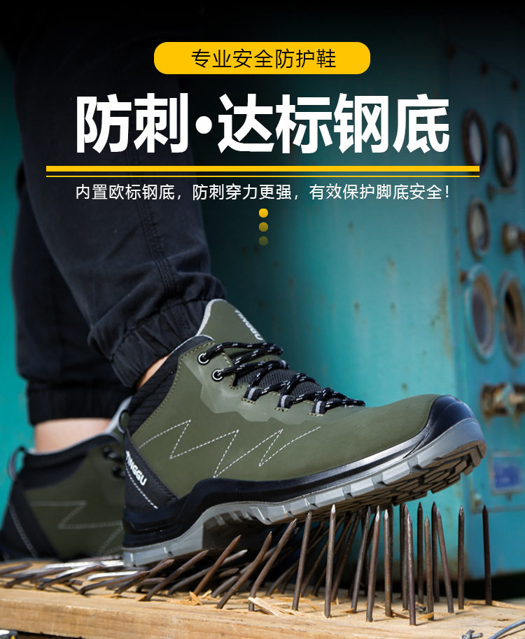 Giày bảo hộ lao động nam mũi thép chống va đập, chống đâm xuyên, chống tĩnh điện, da bò — 168 Da bò có lưỡi màu đen chống tĩnh điện; cỡ châu Âu 43, 168 Da bò có lưỡi đen chống tĩnh điện; Mã Châu Âu 37, 168 Da bò có lưỡi đen chống tĩnh điện; Mã Châu Âu 39, 168 Da bò có lưỡi đen chống tĩnh điện; Mã Châu Âu 41 chi tiết 16