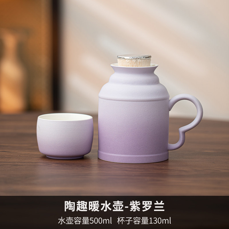 包邮定制带盖泡茶壶茶杯办公室大容量陶瓷焖茶杯复古万花小暖壶|undefined