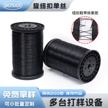 �F؛���~�ۆνz0.80��0.95mm�����a�z�K �ߏ����M�ڿ����Ьñ